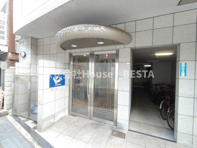 ランドマークシティ神戸西元町の外観パース