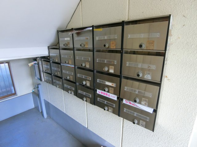 喜志マンションのその他共用部分