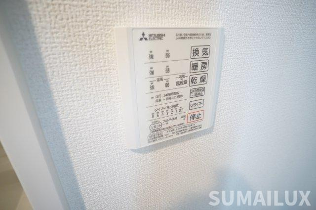 熊本市東区保田窪本町のアパートの設備