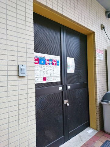 Der Strada.Y2『ふじみ』のその他共用部分