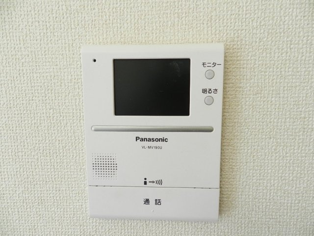 Ｍａｐｌｅのセキュリティ