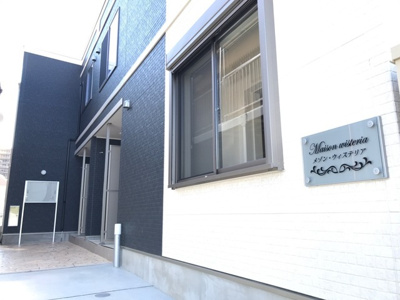 【エントランス】 | メゾンウィステリア