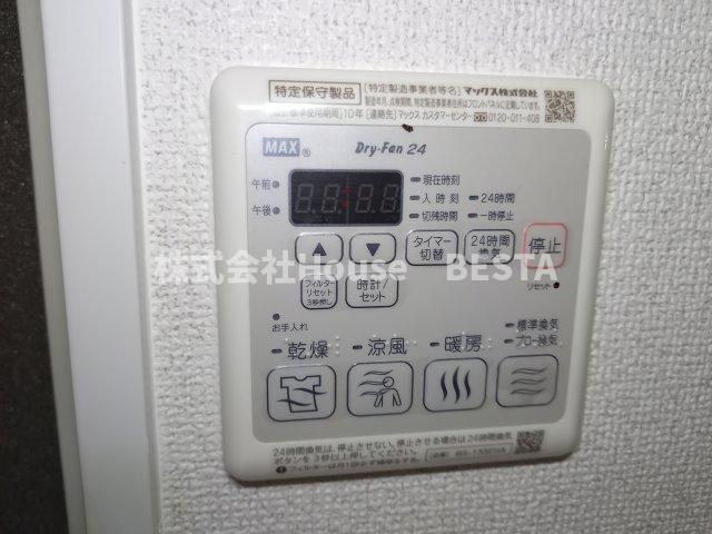 ファステート神戸ティアモの設備