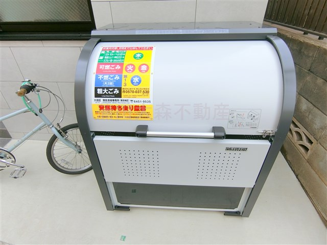 ホワイトハウス@仲介手数料無料のその他共用部分