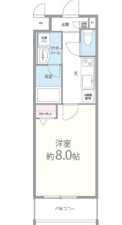 コンセールロワン