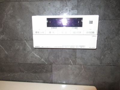 【セキュリティ】 | アルカサール向陽