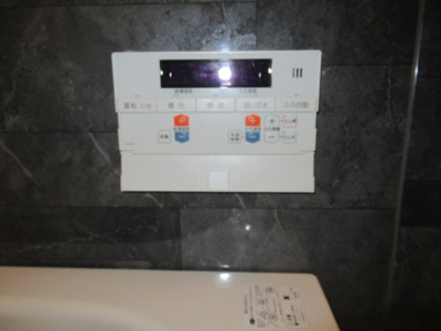 【その他】 | アルカサール向陽