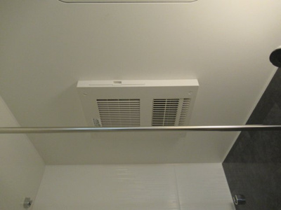 【浴室】 | アルカサール向陽