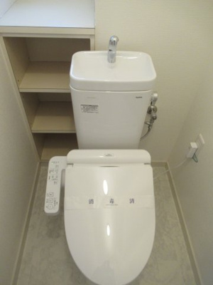 【トイレ】 | アルカサール向陽