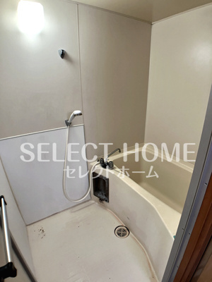 【浴室】 | サンライズ市川