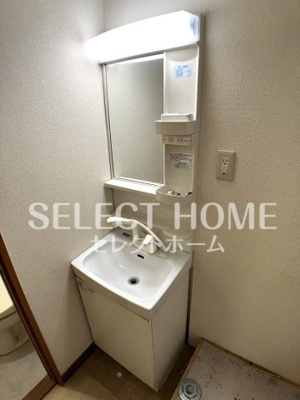 【独立洗面台】 | サンライズ市川