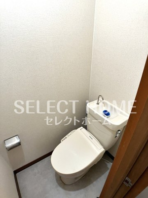 【トイレ】 | サンライズ市川