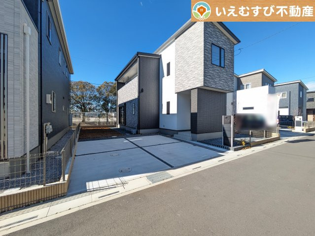 熊谷市末広第3期