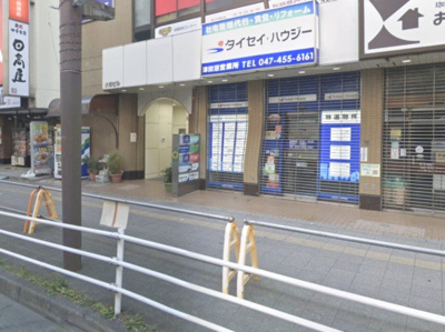 【エントランス】 | 大塚ビル