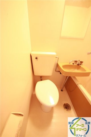 太田ビル小久保のトイレ|※類似部屋