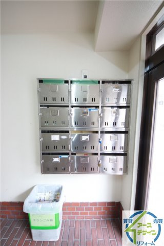 太田ビル小久保のその他共用部分