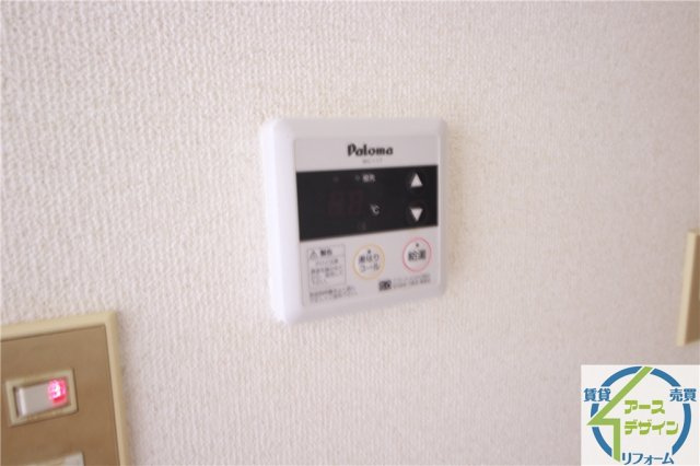 太田ビル小久保の設備|※類似部屋