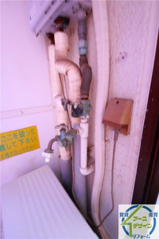 太田ビル小久保のバルコニー|※類似部屋