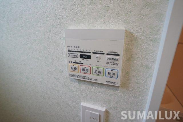 熊本市東区戸島西３丁目のタウンの設備