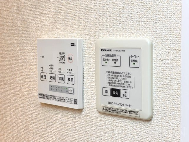 コンフォール西小鷹野の設備