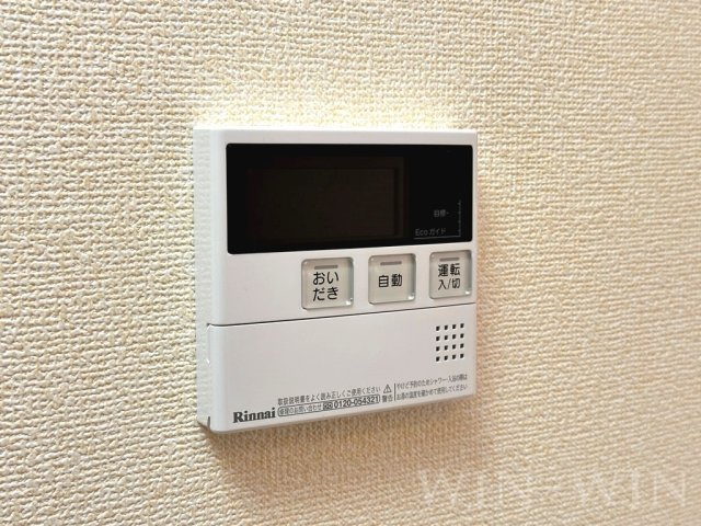 コンフォール西小鷹野の設備