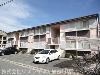 【外観】 | 河原サンハイツB