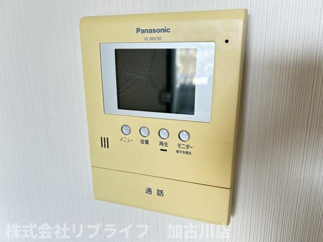 河原サンハイツBのセキュリティ