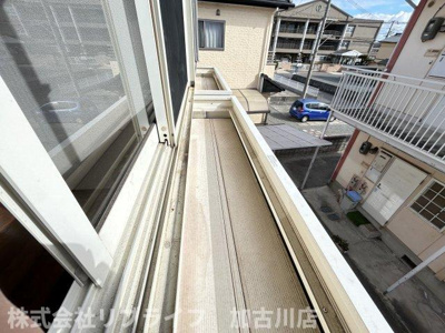 【その他】 | 河原サンハイツB