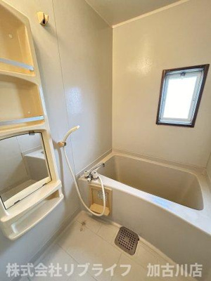 【浴室】 | 河原サンハイツB