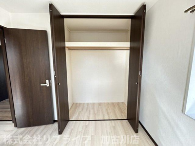 【収納】 | 河原サンハイツB