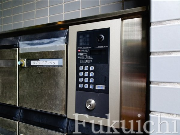 メゾンイグレックのその他共用部分