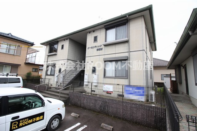 オーセンティック壱番館