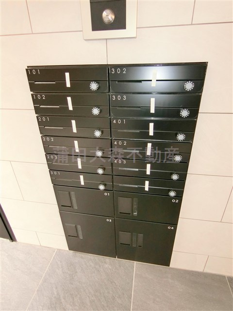 ホワイトハウス@仲介手数料無料のその他共用部分|宅配BOX　メールBOX