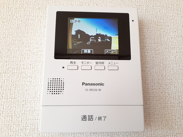 ヴィラ・サンライズＤのセキュリティ|その他設備