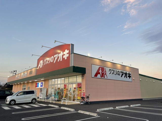 ヴィラ・サンライズＤの周辺|その他