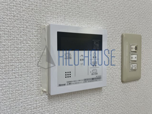 ビレッジハウス東松山タワー2号棟の設備
