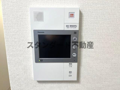 【セキュリティ】 | プレサンス海老江ジャルダン