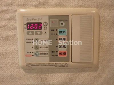 【設備】 | アーバンライフ御堂筋本町タワー