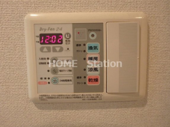 【設備】 | アーバンライフ御堂筋本町タワー