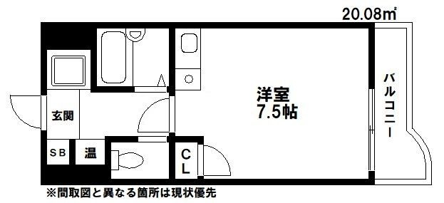 【間取り】 | サンシャインひがし清水 | 現況優先。