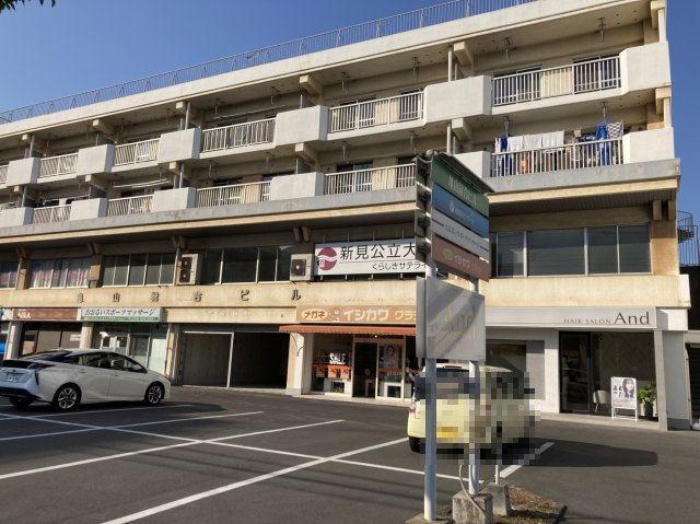 亀山総合ビルの外観