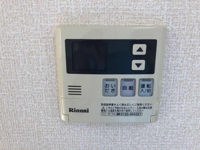 トップⅦの設備