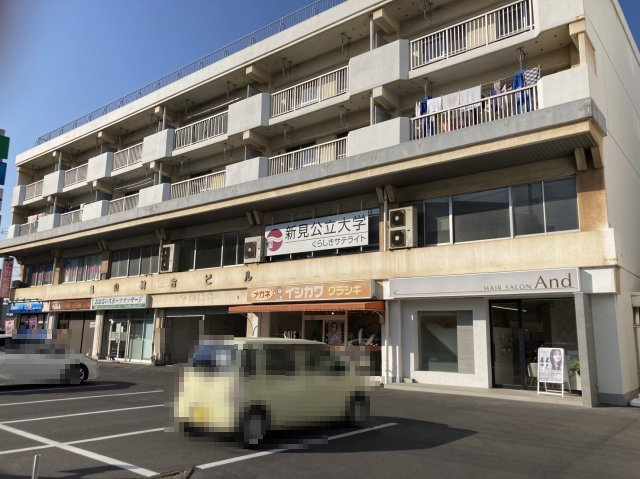 亀山総合ビルの外観