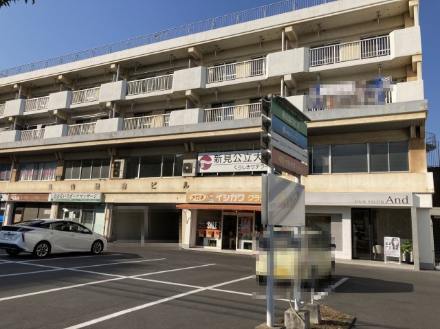 亀山総合ビルの外観