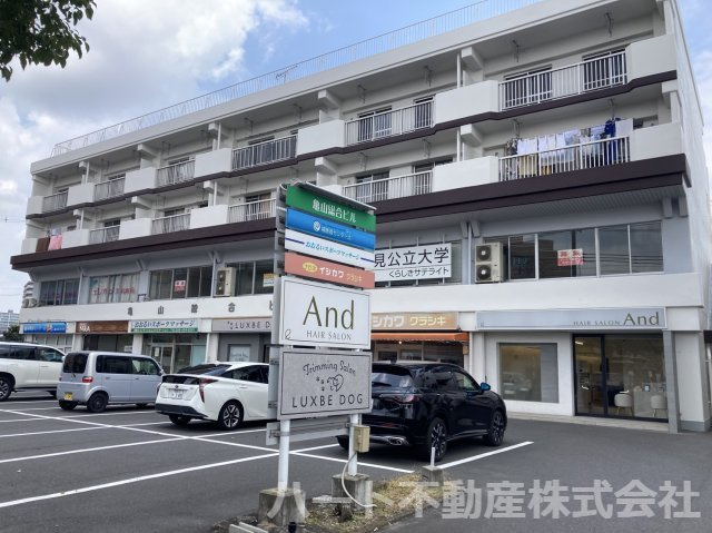 亀山総合ビルの外観