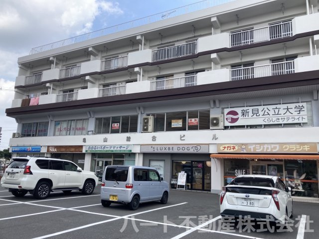 亀山総合ビルの外観