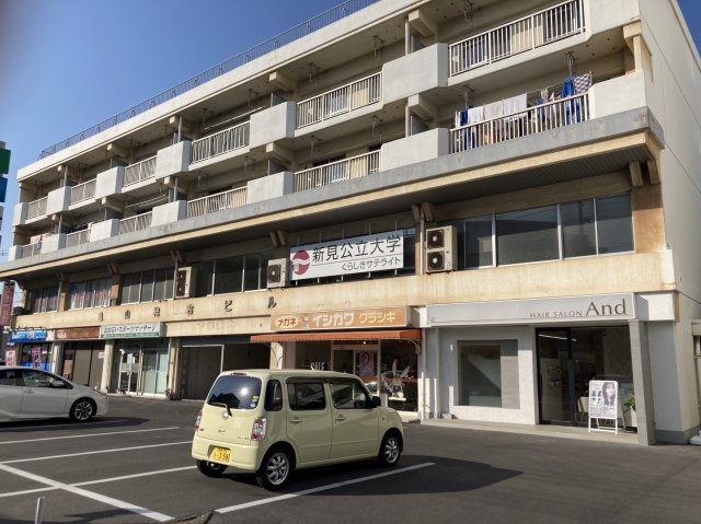 亀山総合ビルの外観