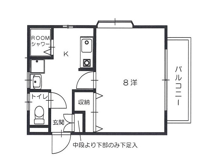 サファイアハイツの間取り|サファイアハイツ201号室