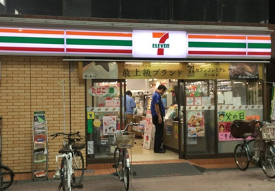 【周辺】 | レジデンス西山 | セブンイレブン 板橋大山ハッピーロード店まで118ｍ