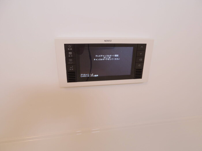 パインエーカーⅡの設備|浴室TV